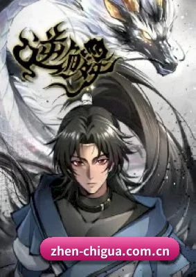 每日吃瓜 APP